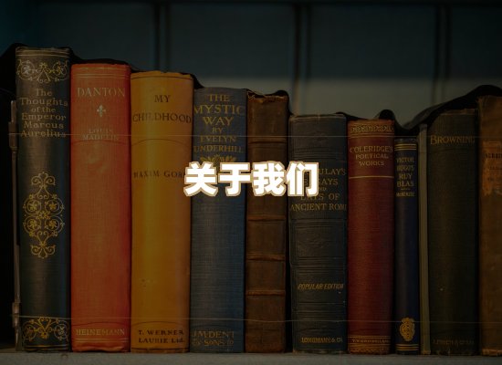 关于祯贝教材库